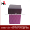 Trade Assurance Luxury Customized Packaging Purple Color Mini Wine Gift Paper Box